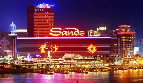 Sands Macao，澳门（2026最新房价）