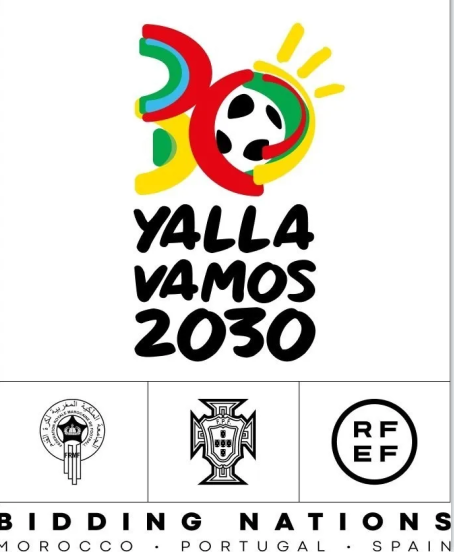 2030年世界杯,第24届国际足联举办的世界杯