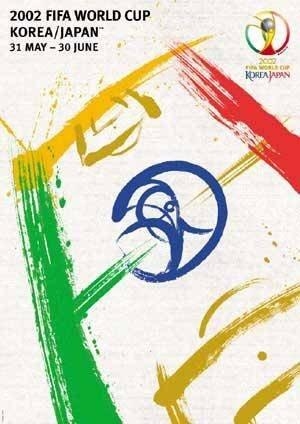 2002年韩日世界杯,第17届世界杯足球赛