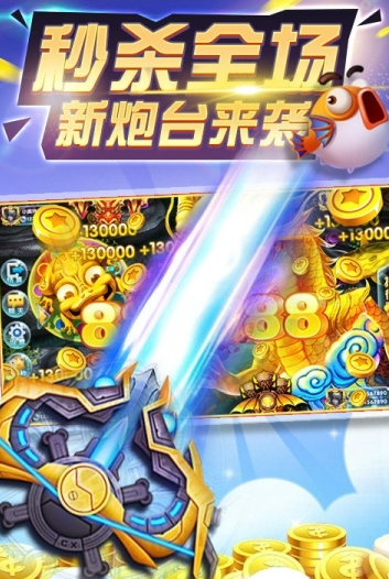 大发棋牌最新版下载_大发棋牌官方版下载_925G手游网