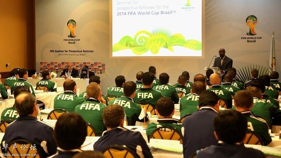 2014年巴西世界杯足球赛,第20届世界杯